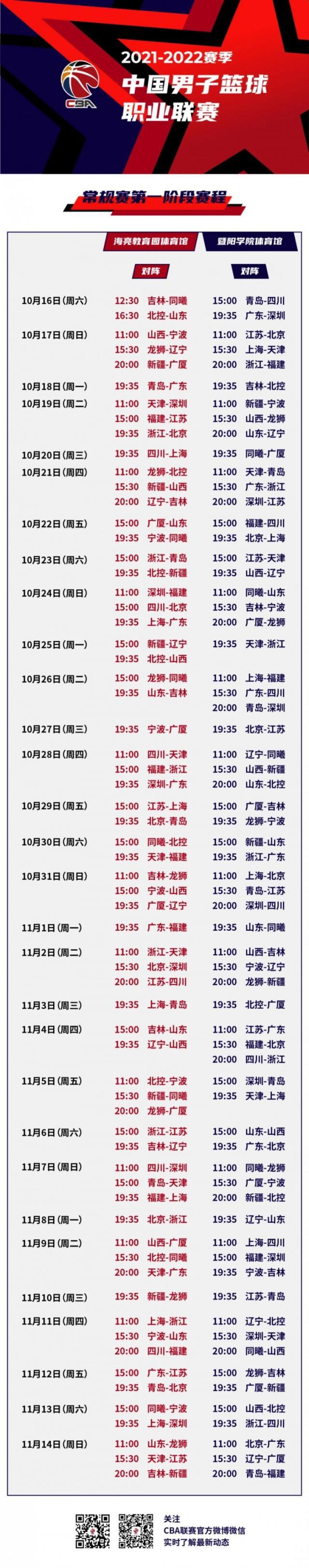 1633821806164022625.jpg 202110091752336207.jpg