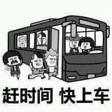 九游体育官网-【不吐不快】请把《灌篮高手》给我拍到全国大赛