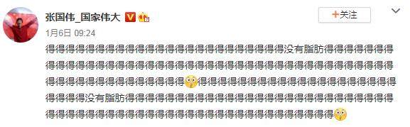 1610289953383086518.png 微信截图_20210108170024.png